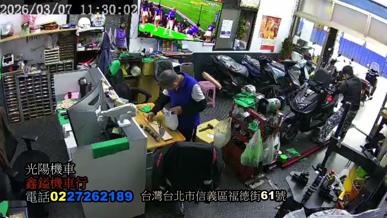 20260307馬年3 02