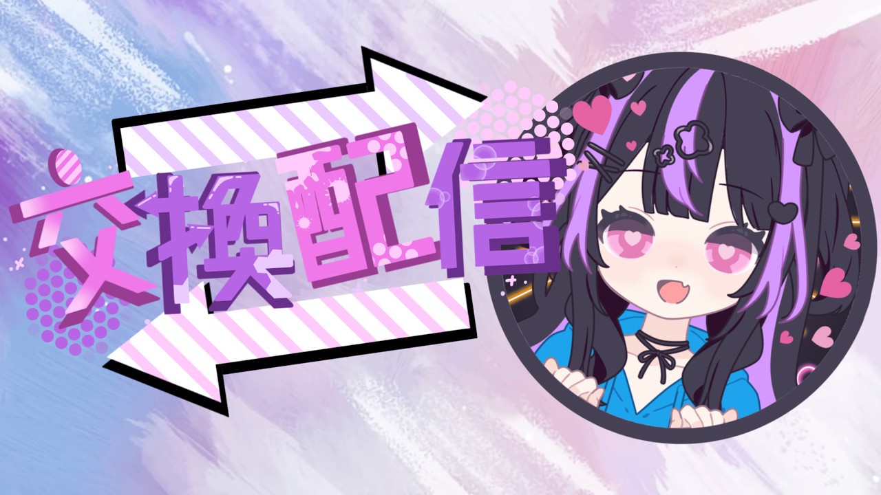 【縦型配信】登録者5000人で超超大型企画開催します!! ブレインロット交換配信!! 誰でもどうぞ～！【フォートナイト/Fortnite】