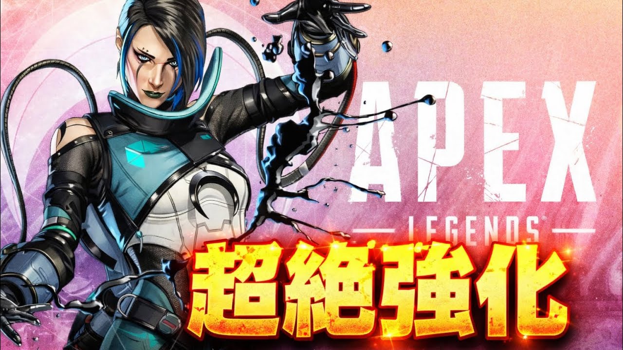 『Apex Legends』シーズン28強化後カタリストを一万キルが使ってみた‼️