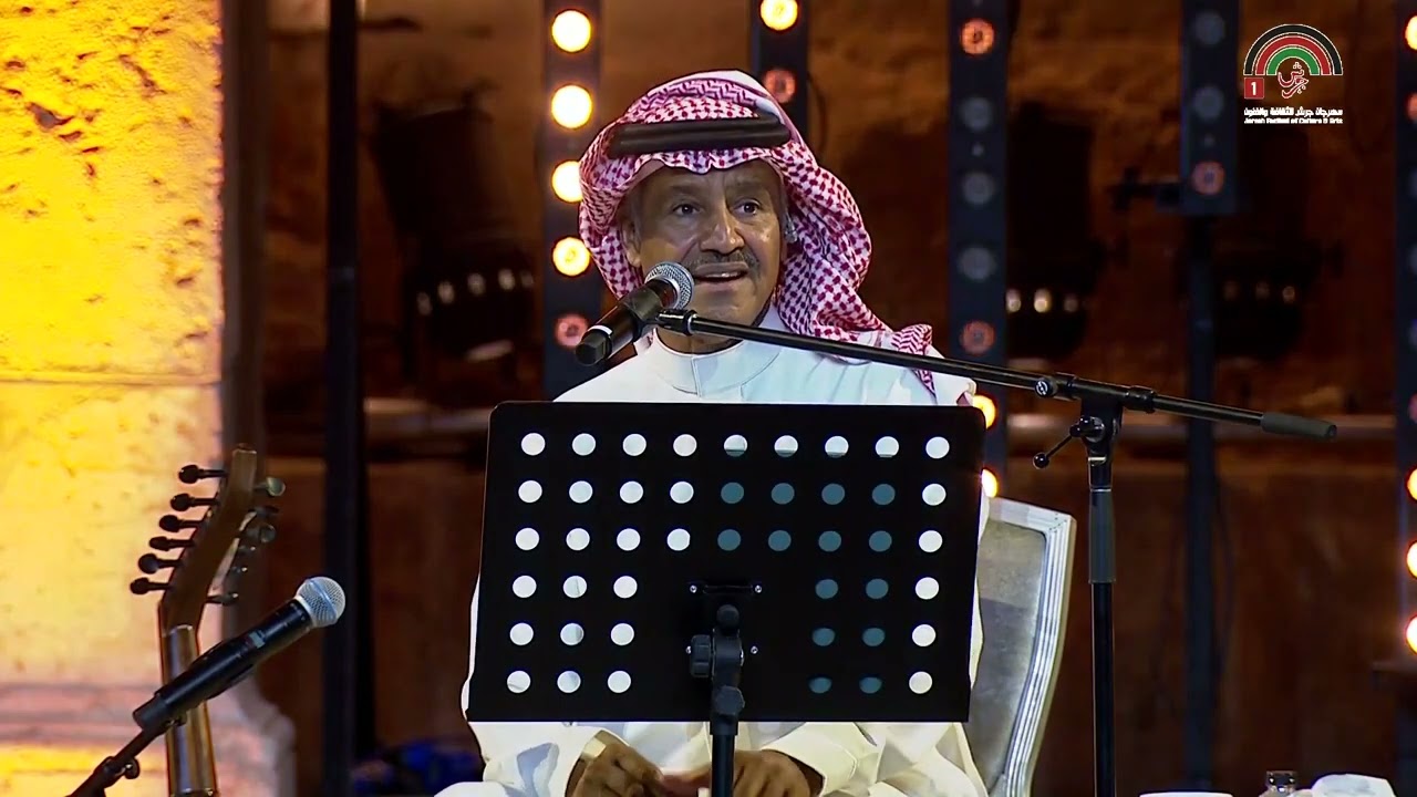 تقوى الهجر...الفنان خالد عبد الرحمن يبدع في مهرجان جرش