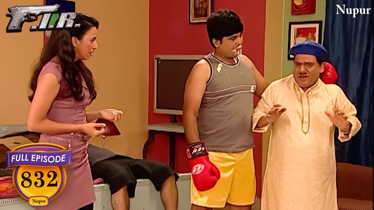 Boxer ने की Gopi की पिटाई  | F.I.R. | Full Comedy | Ep 832