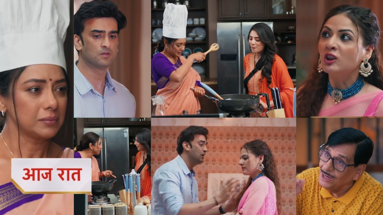 Anupama 13 February 2026 new promo - Kriti humiliate kapil