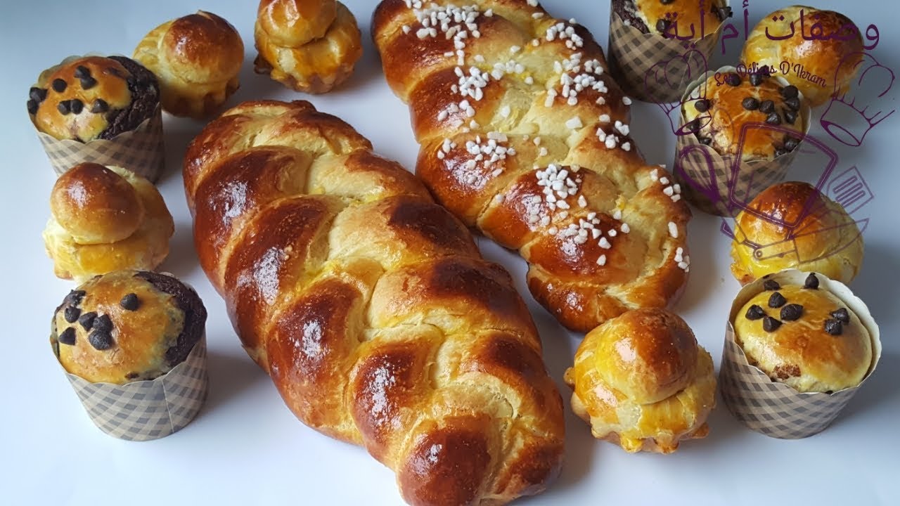 وصفة البريوش🍞 الفرنسي المضفورة مثل التي تباع في المخبزات روووعة😍 / recette de brioche tressée