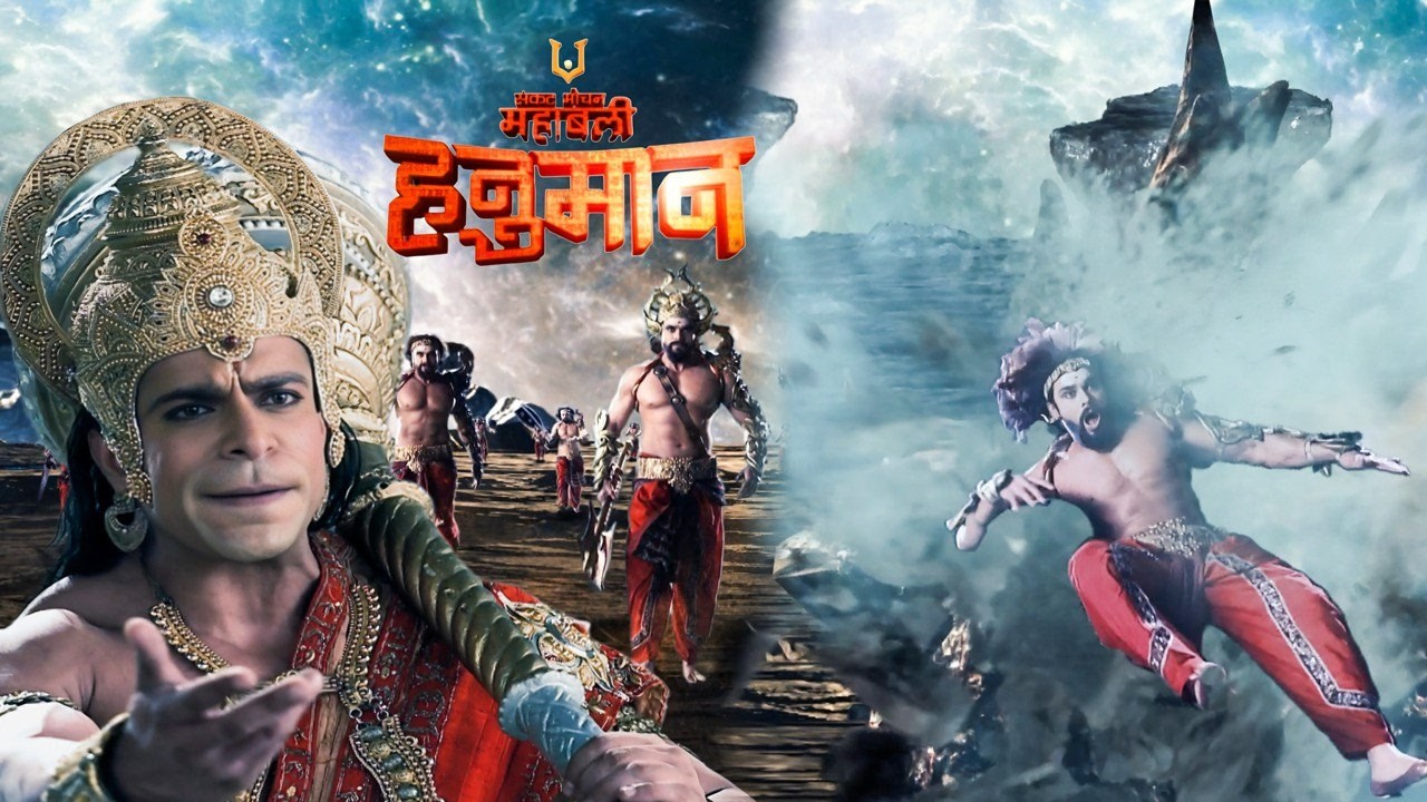 हनुमान के आगे नहीं टिक पाया मायावी रावण! || Latest Episode || Mahabali Hanuman ||