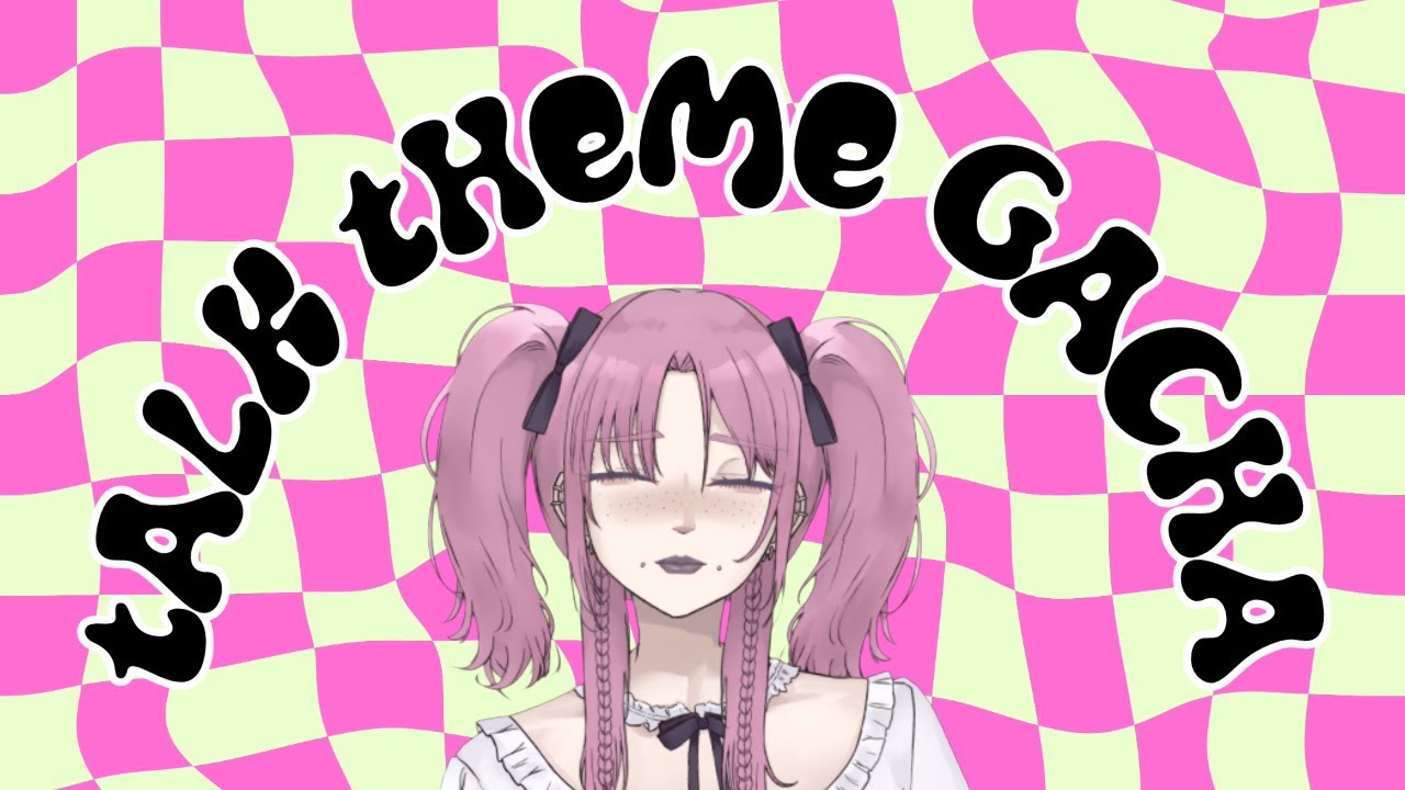 【 #雑談 】 #トークテーマガチャ で架空のお悩み相談にランダムに答えていく！【 #新人Vtuber 】