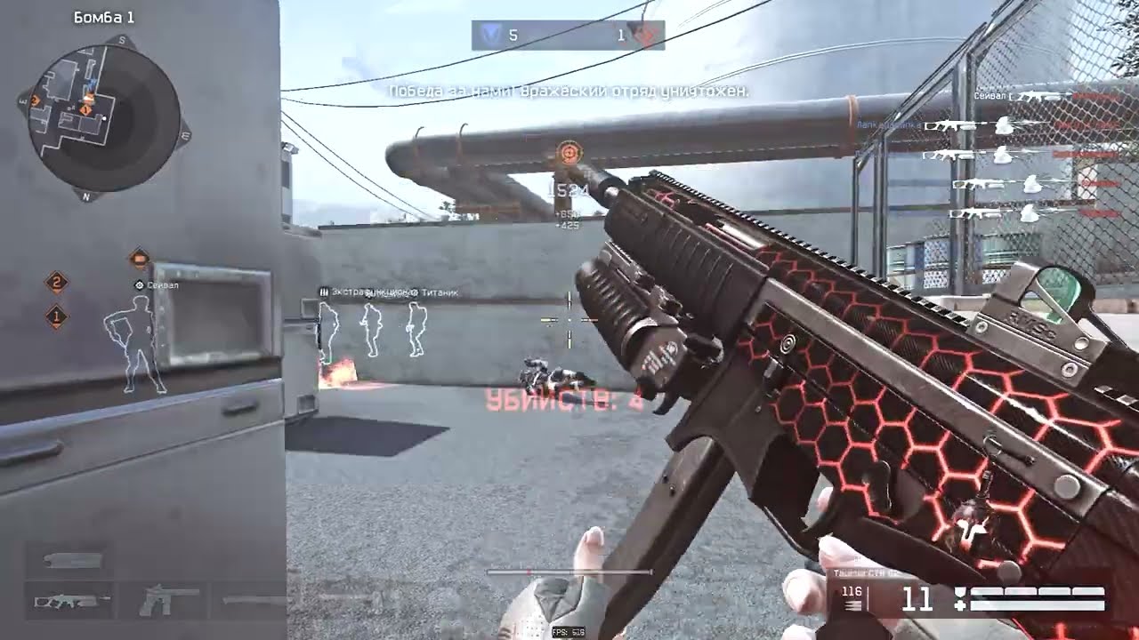 Ветер Крепчает 🍃❤️‍🔥