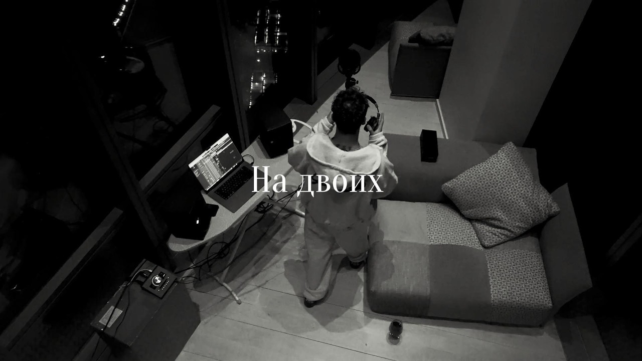 [FREE] Markul Type Beat x Saluki Type Beat - 
