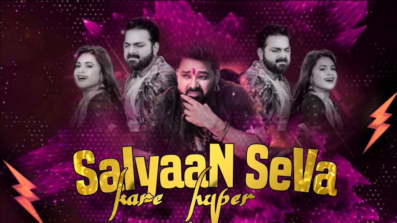 SaIyaaN SeVa KaRe HyPeR dj DSR remix song download MP3 pawan singh 