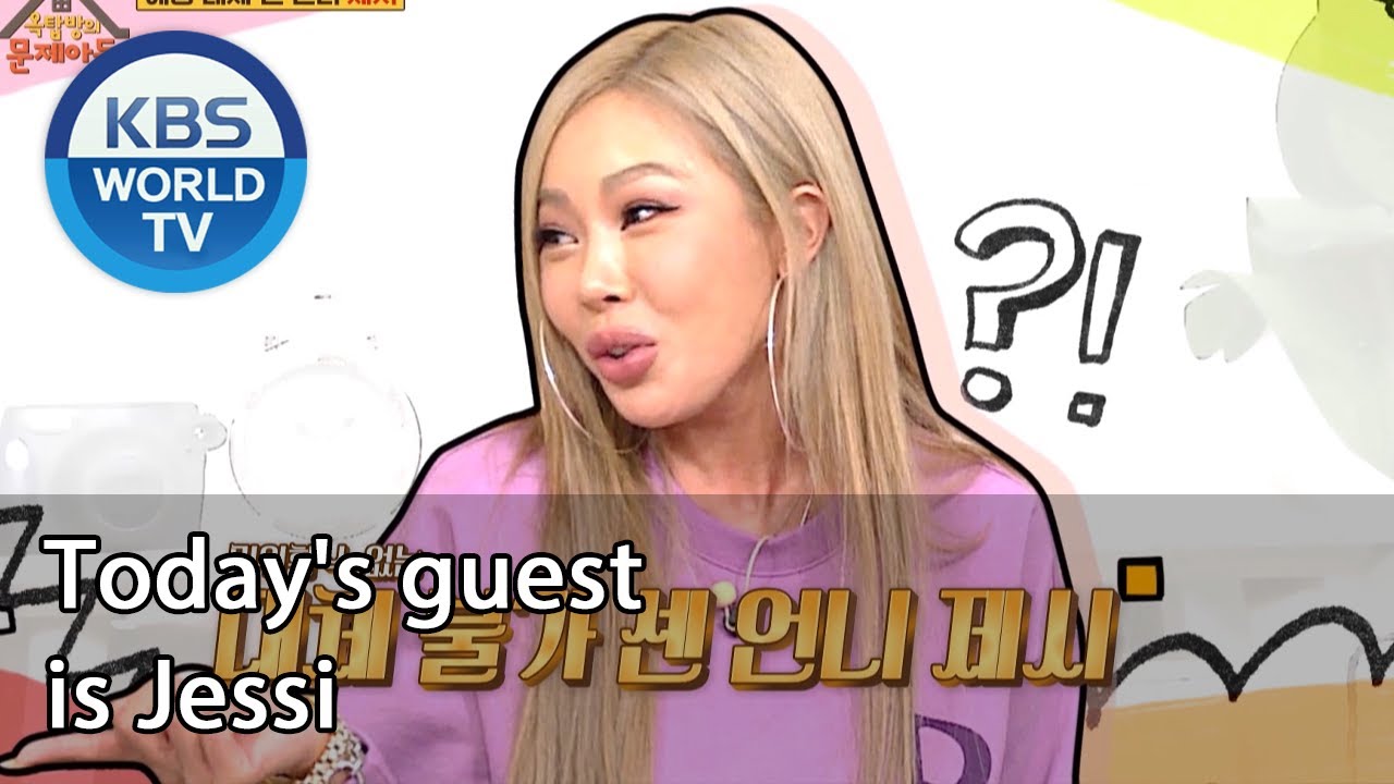 Today's guest is Jessi (Problem Child in House) | KBS WORLD TV 201023