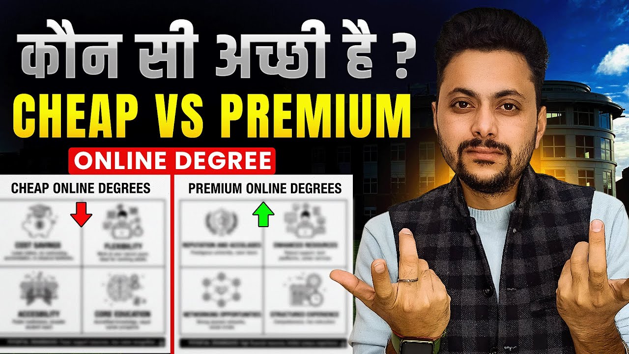 Is it Good to choosing Value over Low fees ? | Cheap Online Degree vs Premium Online Degree