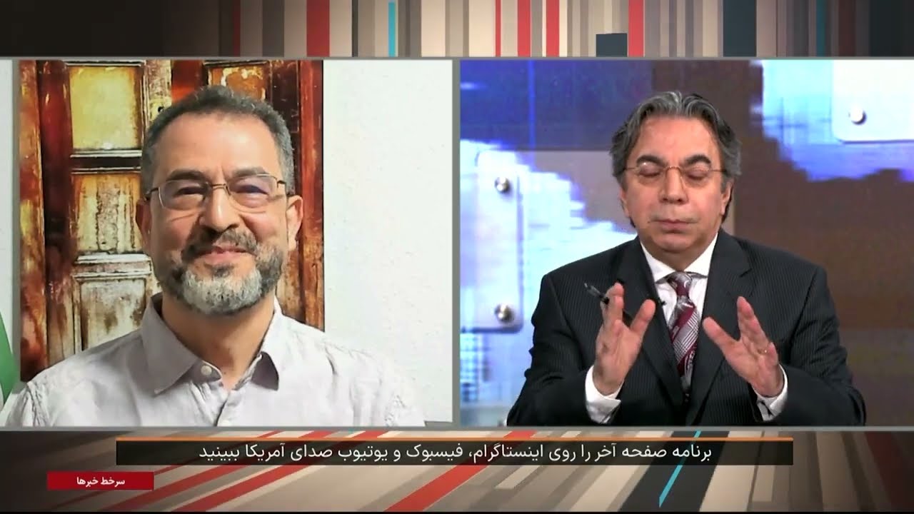لقبِ 