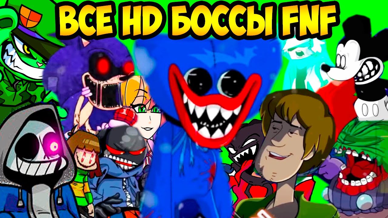ХАГГИ ВАГГИ - ВСЕ HD БОССЫ FNF ПОЮТ ! - Friday Night Funkin' VS Huggy Wuggy [Poppy Playtime]