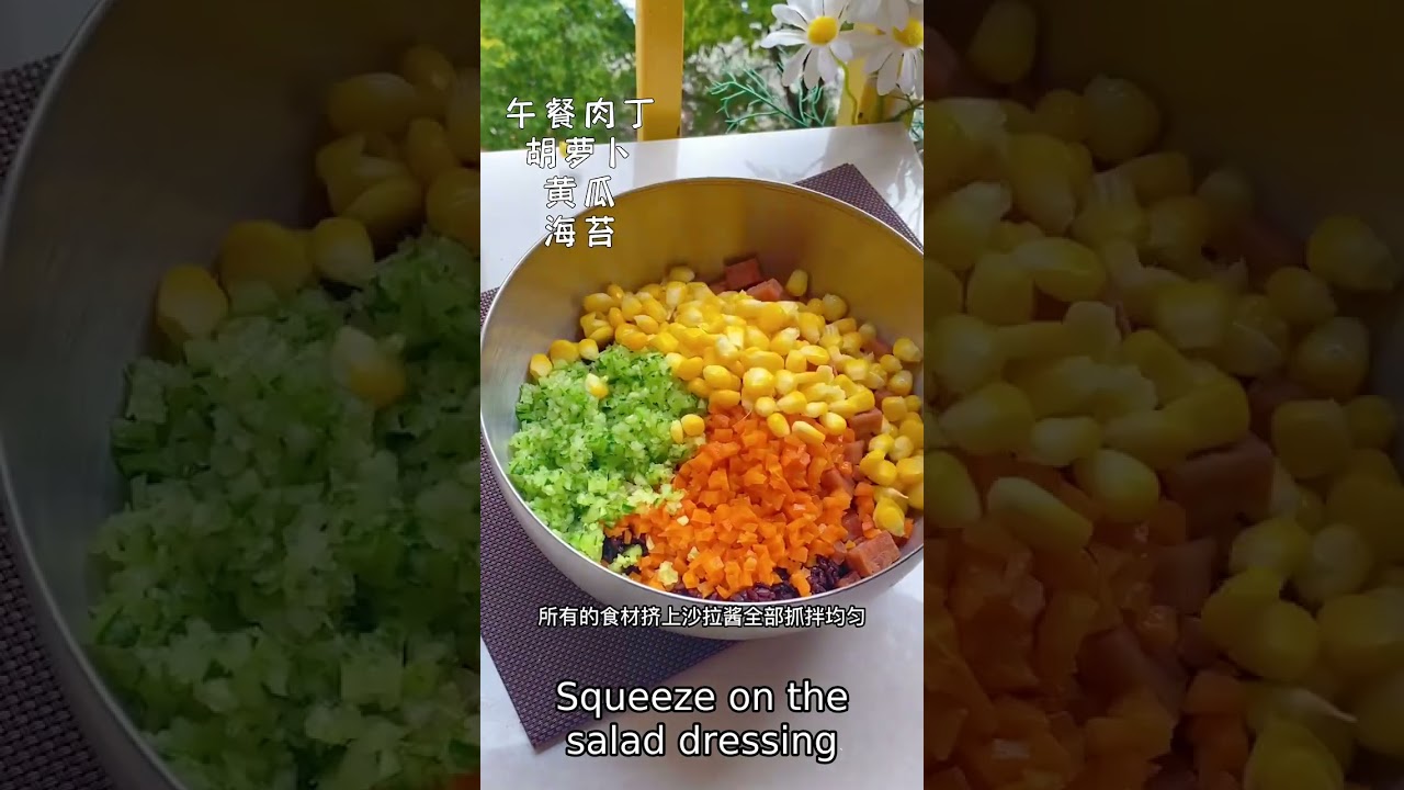 超实用的冷冻饭团备餐法 一周早餐不重样 Super Practical Frozen Rice Balls Meal Preparation Method A Week of Breakfasts