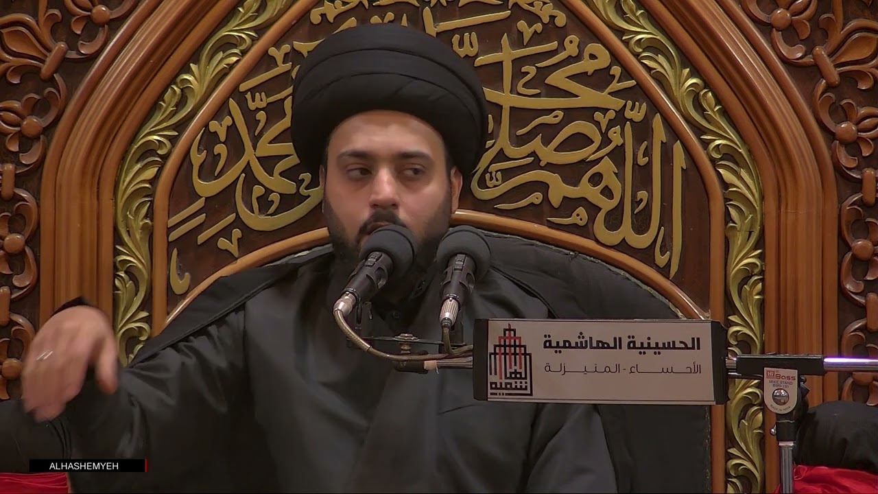 الخطيب الحسيني السيد محمد العلي ليلة 17صفر لعام 1444هجري ذكرى شهادة الامام الرضا علية السلام