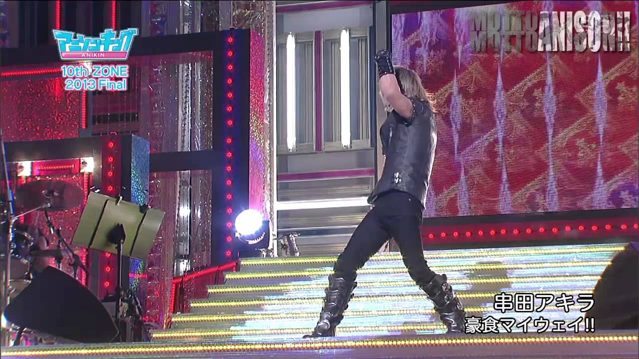 Go shock my way!! & Guts Guts!! | Akira Kushida