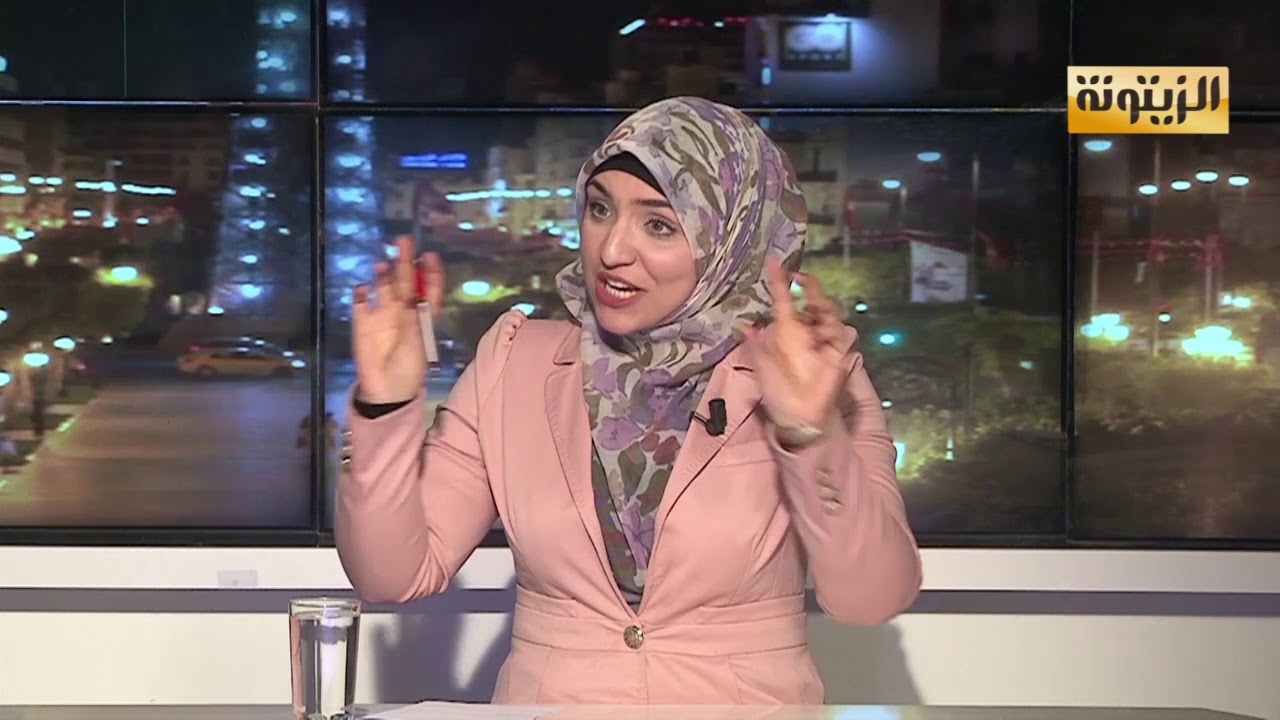 الزيتونة اليوم : إصلاح التعليم و تقييم المنهاج التربوي العام في تونس