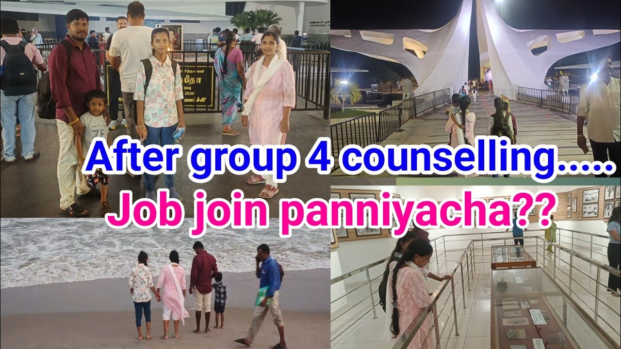 🤔After Group 4 counselling job join panniyacha??//what happened next?/#group4counselling/Malashankar