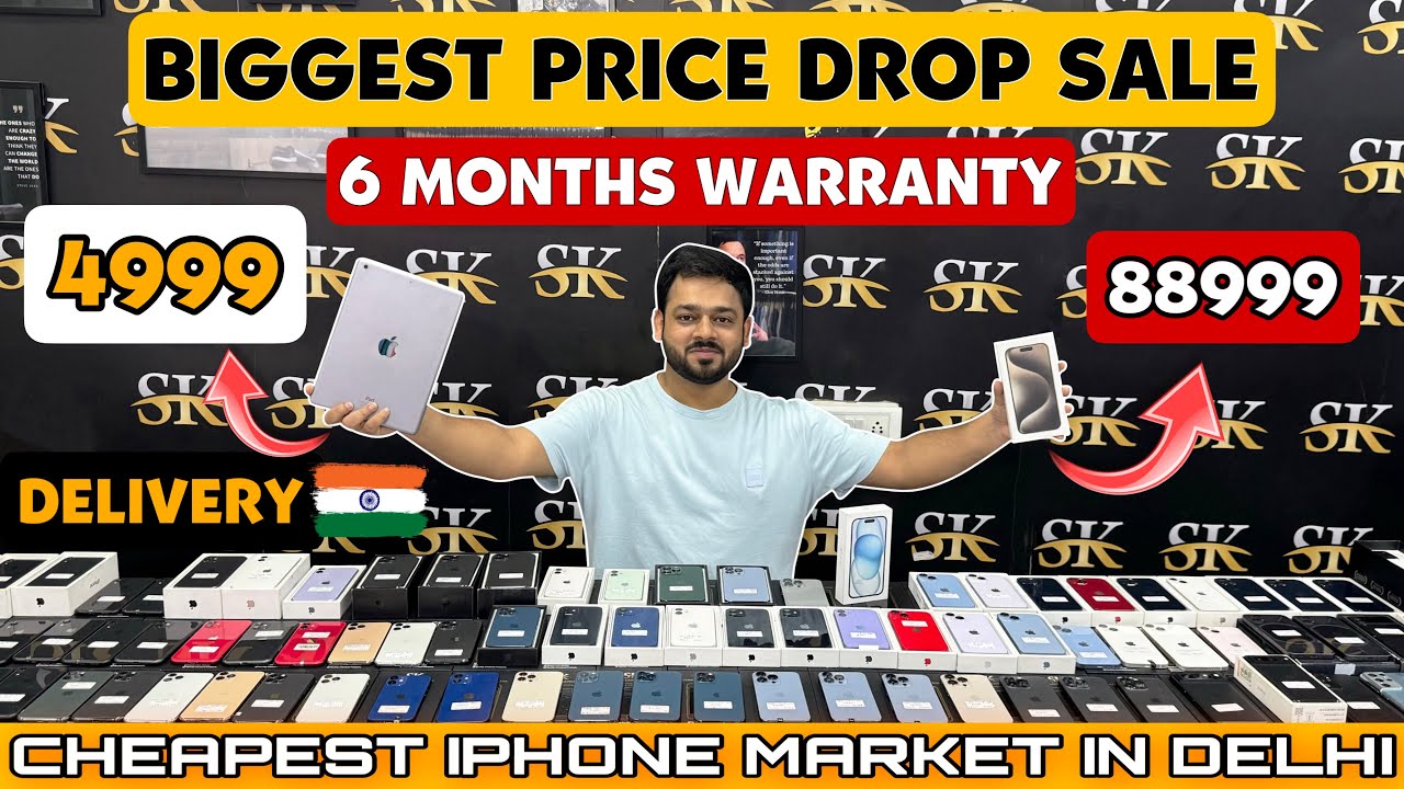 BIGGEST SALE EVER 🤩 | Cheapest iPhone Market in Delhi | Second Hand Mobile | ​⁠