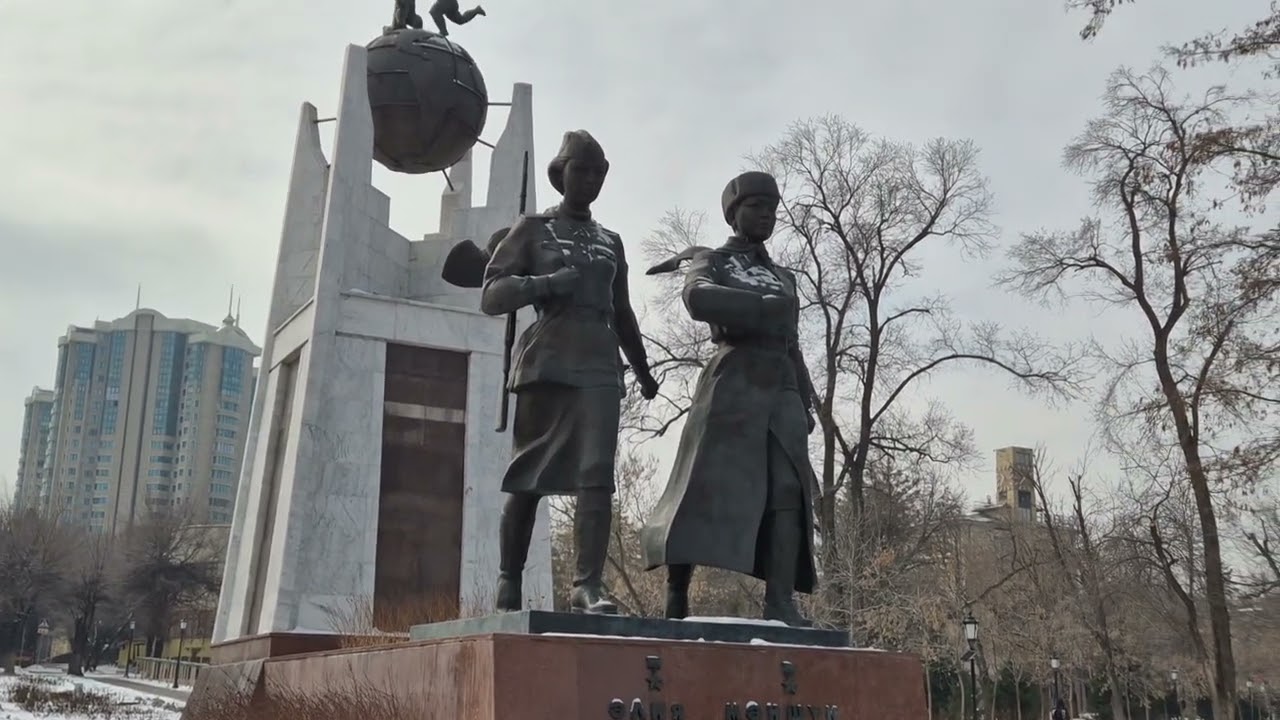 Праздник отменили.  Почему?