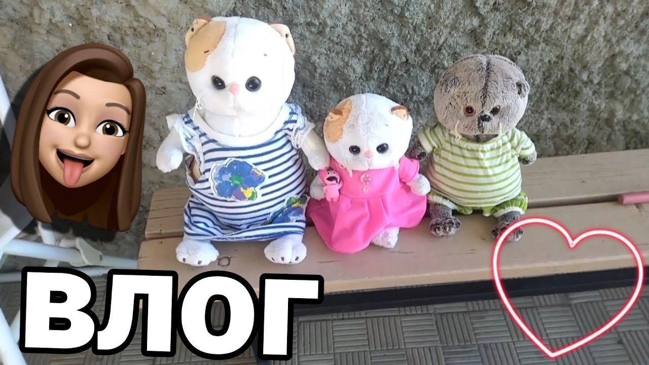 Влог у дедушке🍪чем занимаемся🍪обзор🍪