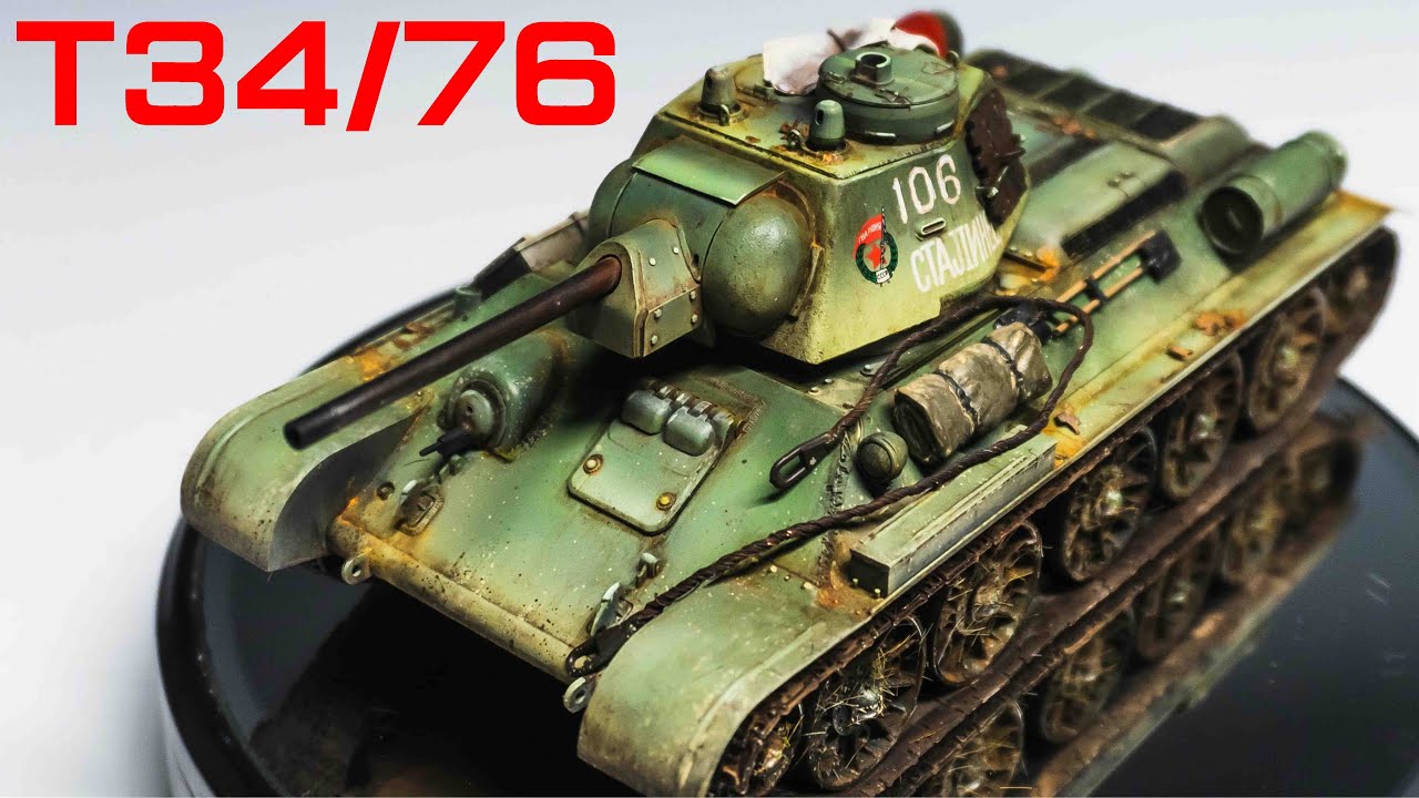T34/76 TAMIYA 1/35