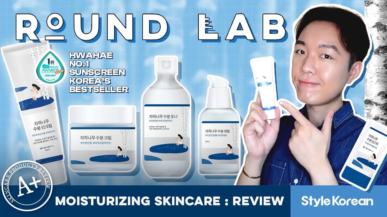 ROUND LAB Skincare Review - Birch Sunscreen SPF, Toner, Serum, Moisturizer (oily skin) 💦 라운드랩