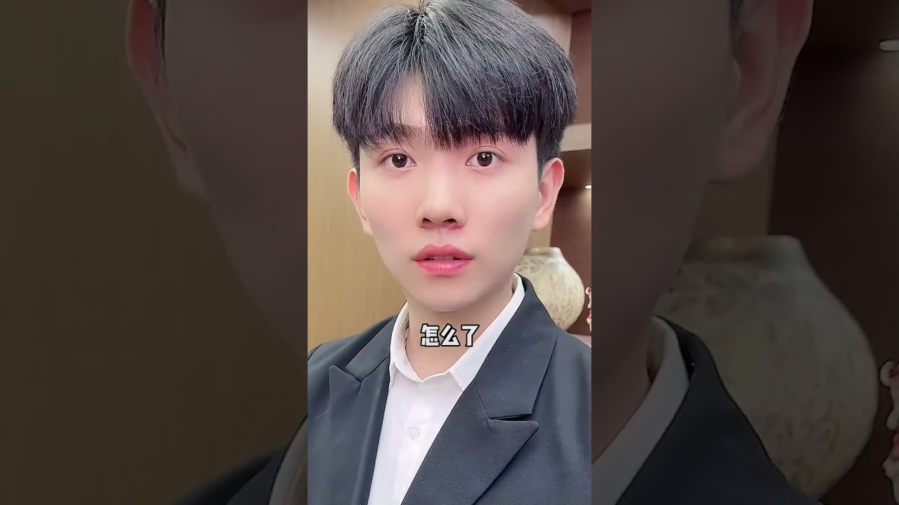 李富贵：陈可星，你可以嫁给我嘛？！#情侣日常 #办公室美食 #办公室搞笑 #搞笑 #职场