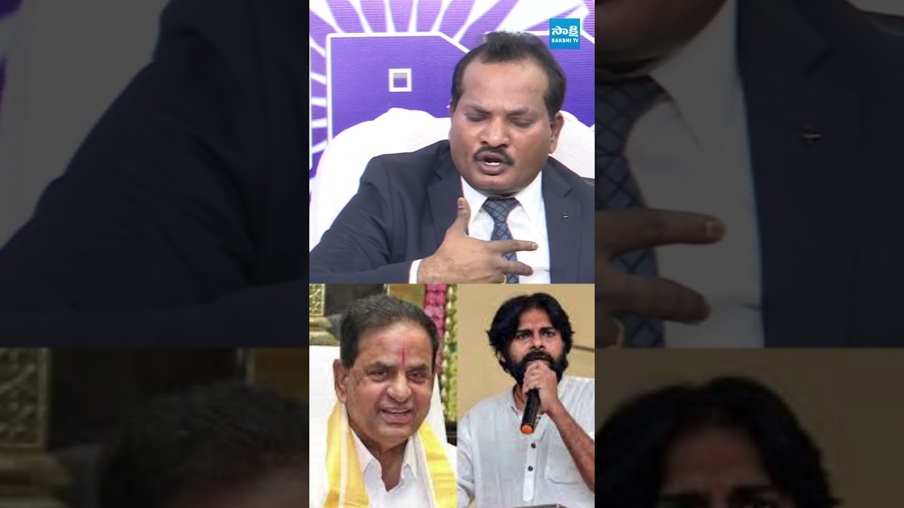 BR నాయుడు వీడియో పై ఎందుకు మాట్లాడవు పవన్ #jadasravankumar #pawankalyan #brnaidu  #sakshitvlive
