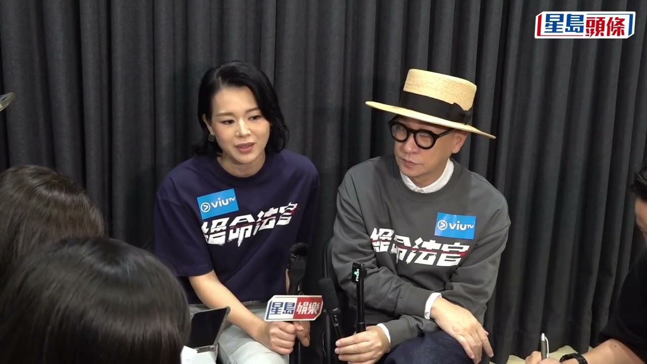 張家輝不怕與宣萱新劇打對台 胡杏兒笑胡定欣結婚神秘：出Post前send訊息畀我
