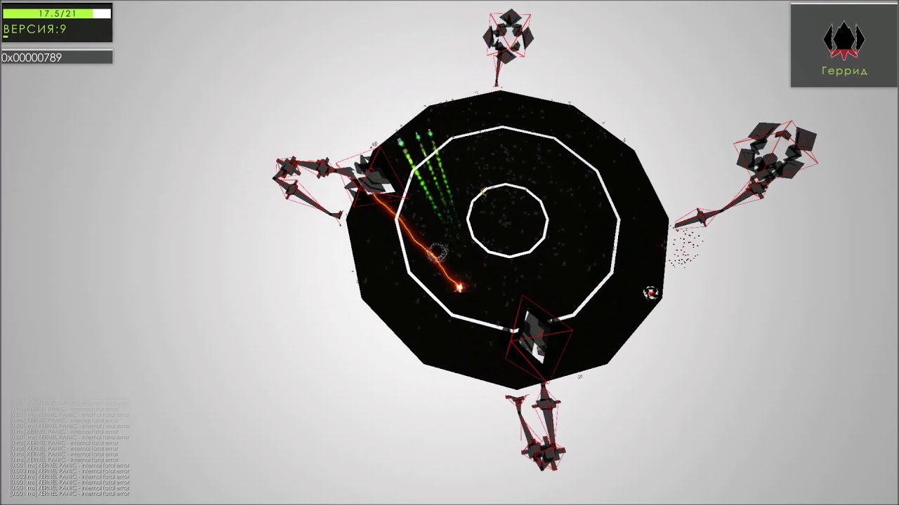 ATOMINE Quick guide