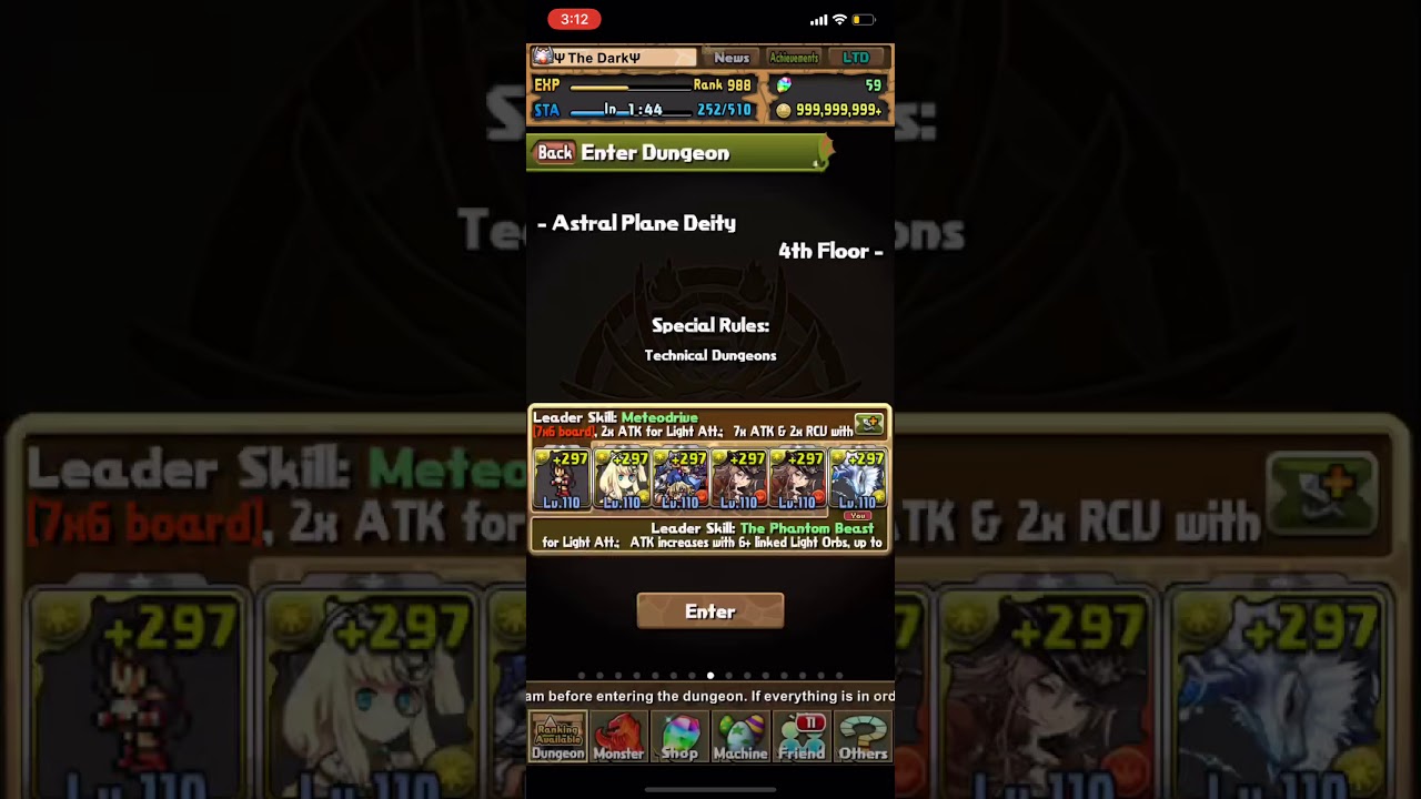 A Quick Flash of Light: Astral Plane Deity F4 Light Row Swipe with Tifa/Kirin (PAD)