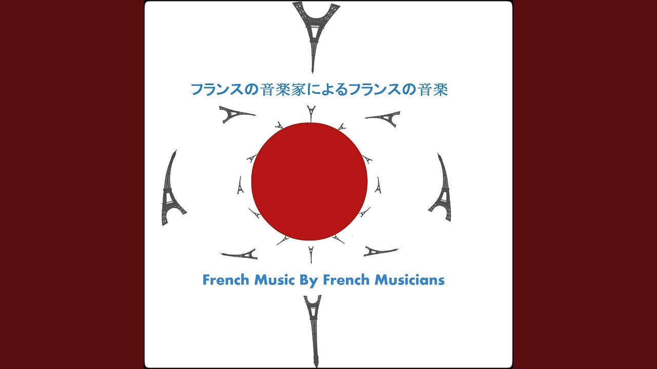 Interférences 1