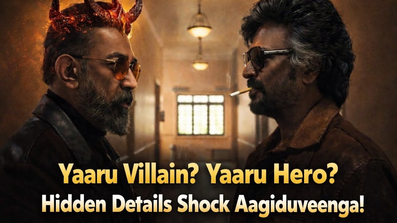 Yaaru Villain? Yaaru Hero? 😱 Hidden Details Shock Aagiduveenga!”