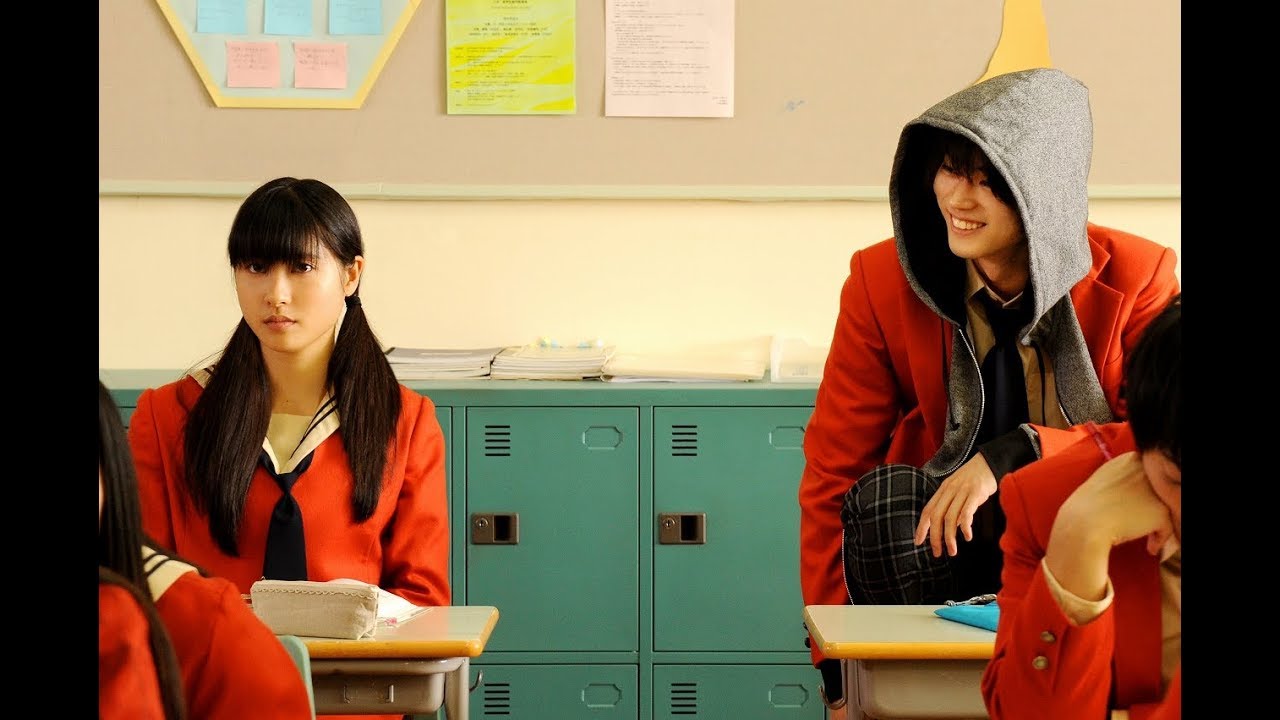 菅田将暉×土屋太鳳『となりの怪物くん』予告編