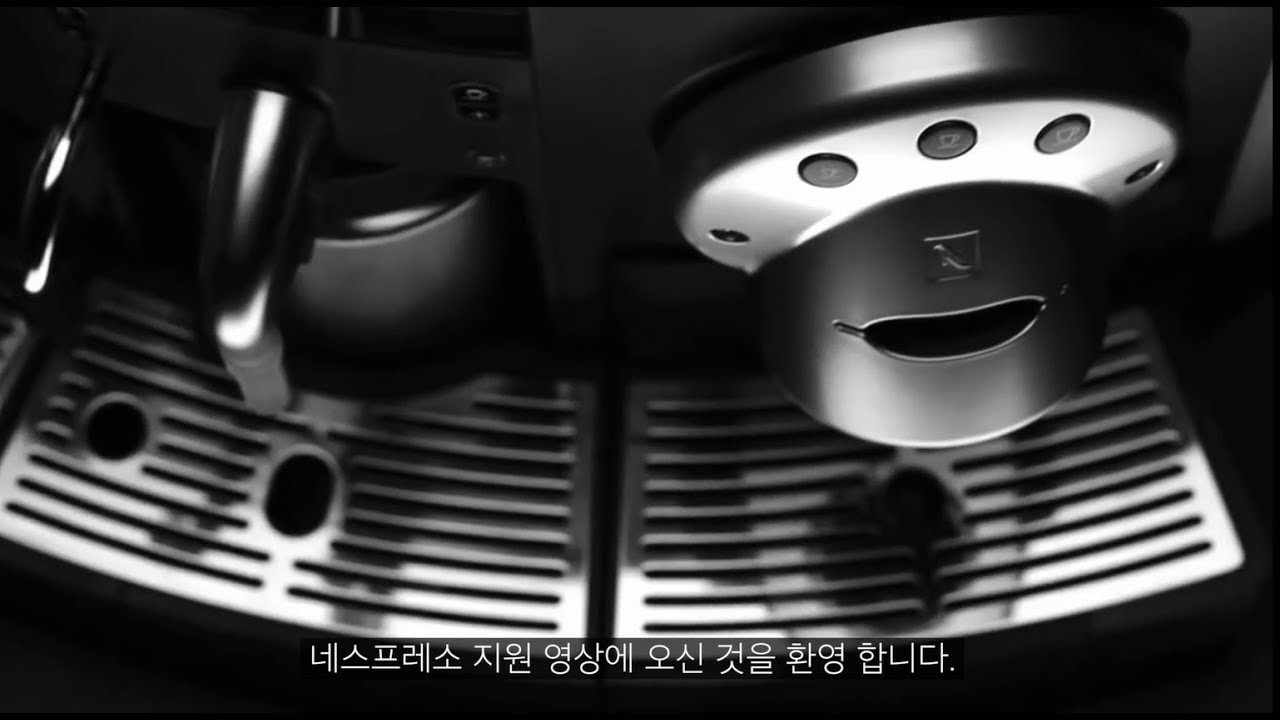 Nespresso Gemini CS200 & CS220 PRO: How To- Install