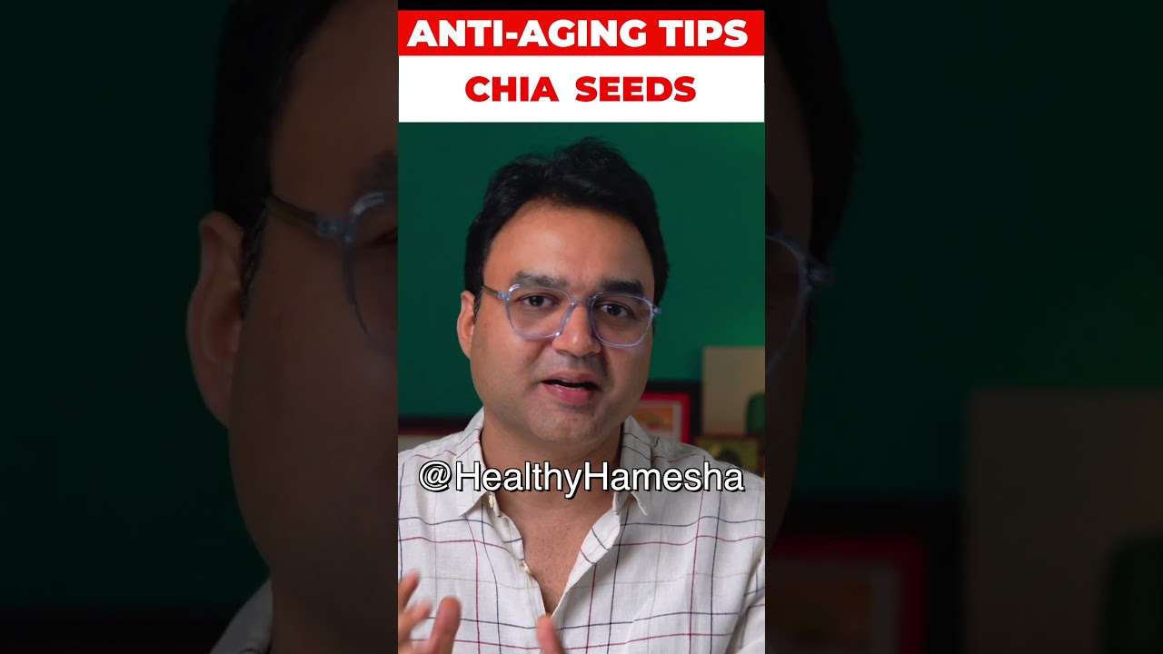 Anti-Aging Benefits Of Chia Seeds #shortsfeed #health #antiaging
