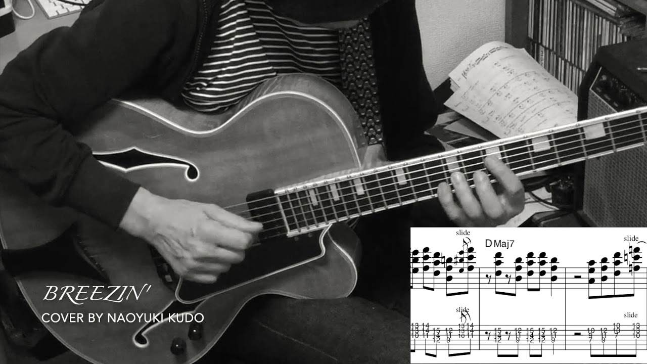 George Benson/Breezin' Cover By Naoyuki Kudo w/Tab