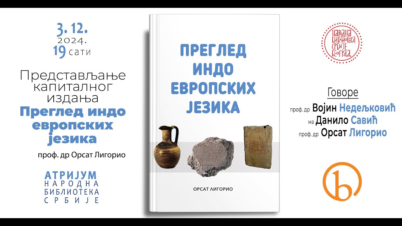 Predstavjanje PREGLED INDOEVROPSKIH JEZIKA ~ Orsat Ligorio (NBS uživo, 3.12.2024)