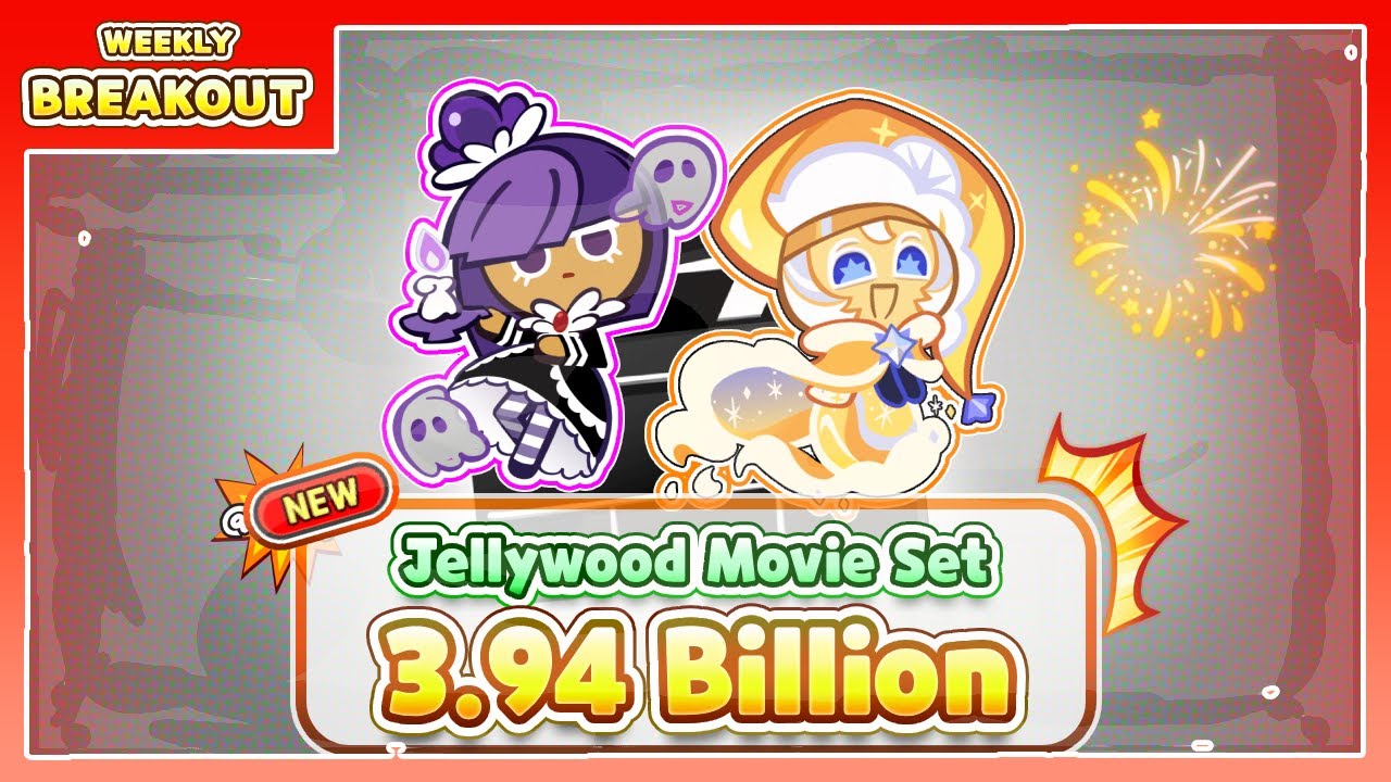 [Breakout] Jellywood Movie Set | New Combi & FullRun | 3.94B