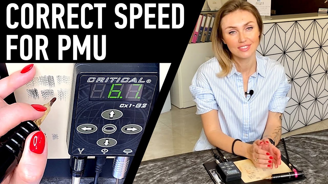 How to Choose Correct Speed for Permanent Makeup Power Supply
