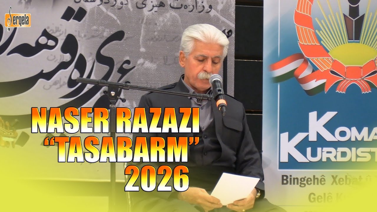 Naser Razazi 