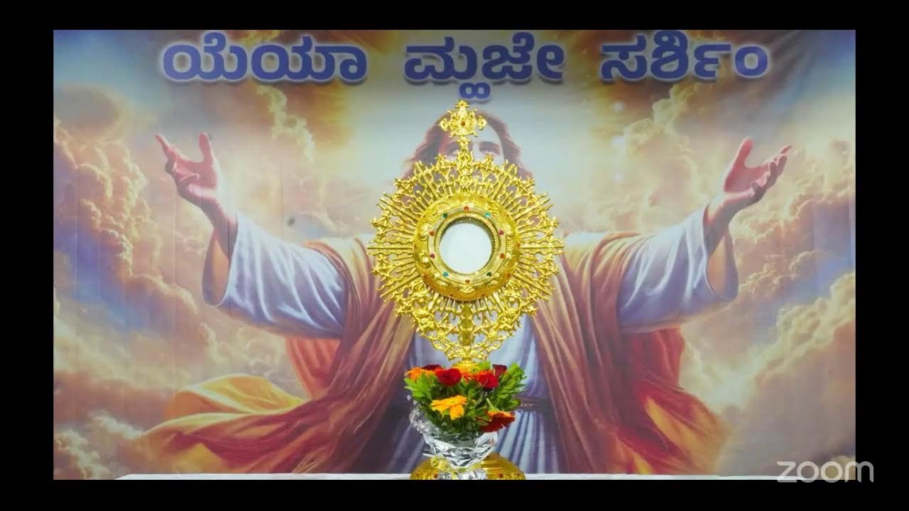 24 Hrs Chain Intercession