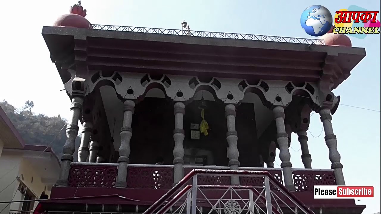 बिजेश्वर देवता मंदिर ,देवथल (गम्भरपुल ,सोलन ),हिमाचल प्रदेश