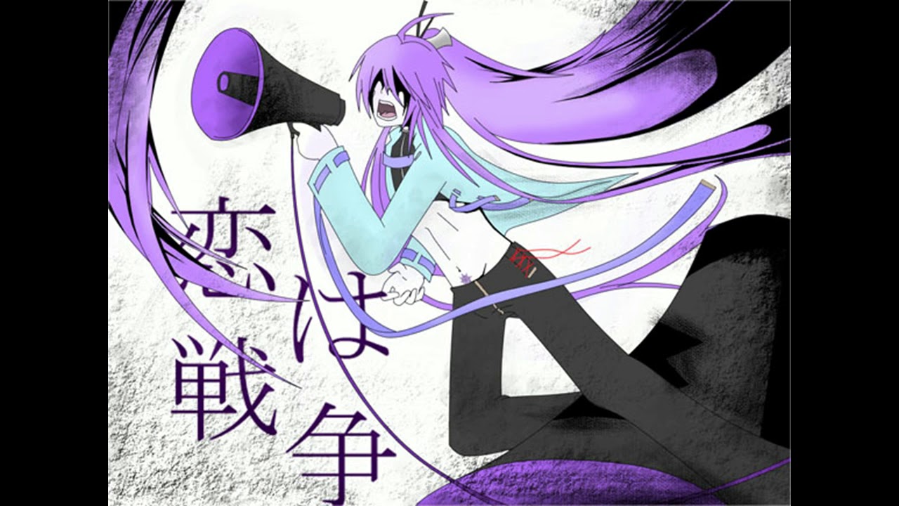 Lost One's Weeping  - sat1080 remix -  Gakupo