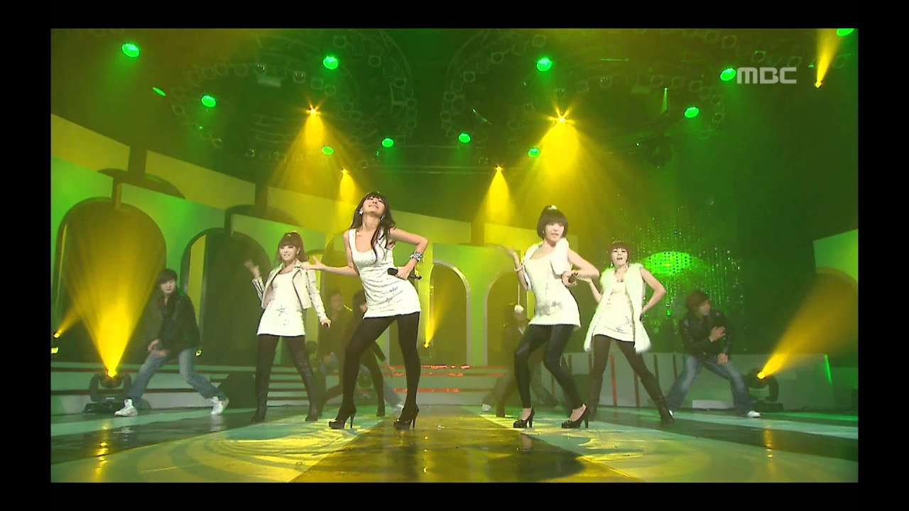 Brown Eyed Girls - My Style, 브라운 아이드 걸스 - 마이 스타일, Music Core 20081129