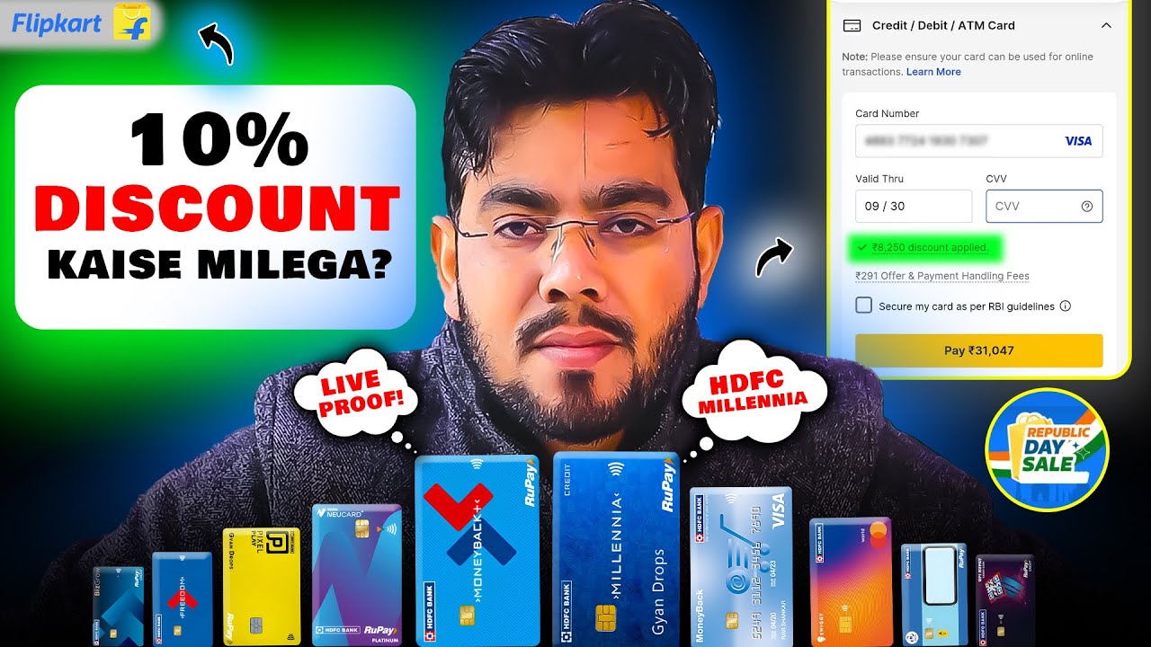Why NO 10% INSTANT DISCOUNT on Hdfc Credit Cards during Republic Day Sale FLIPKART