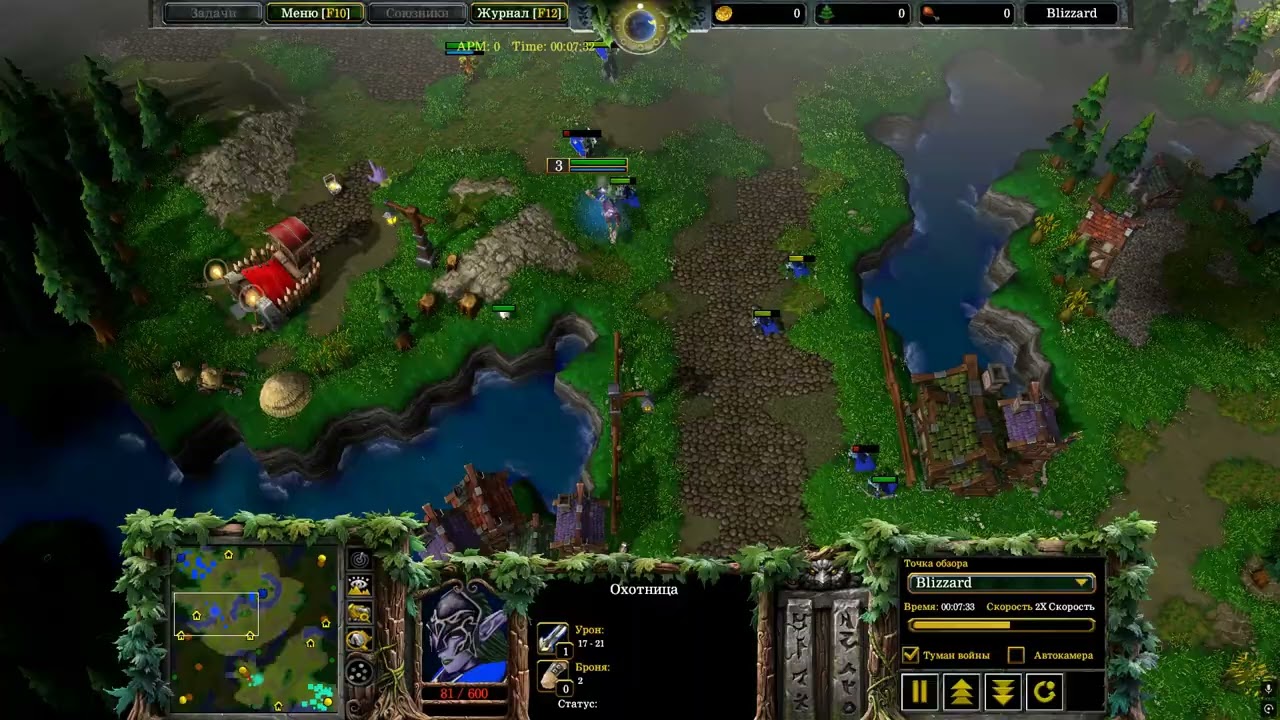 Warcraft III  Reforged Первая игра на Ютуб