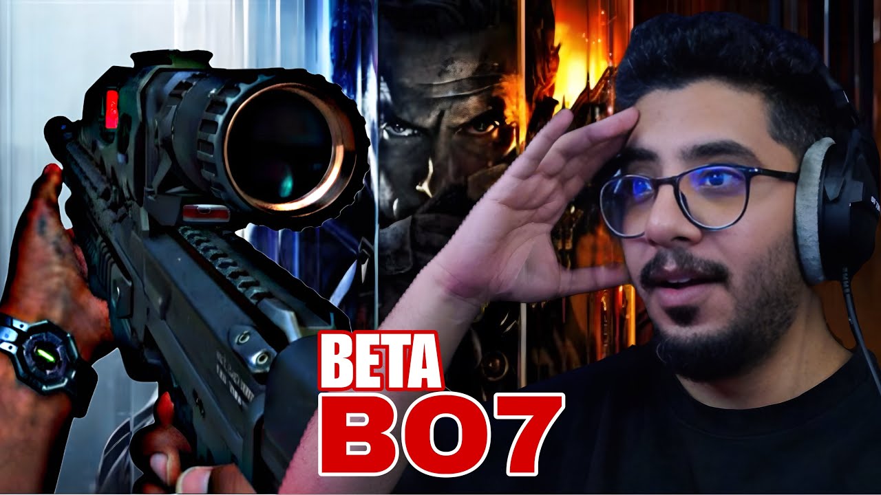 جربت السنايبر في بلاك اوبس 7 | هل تستحق الشراء ؟ 😱❤️‍🔥