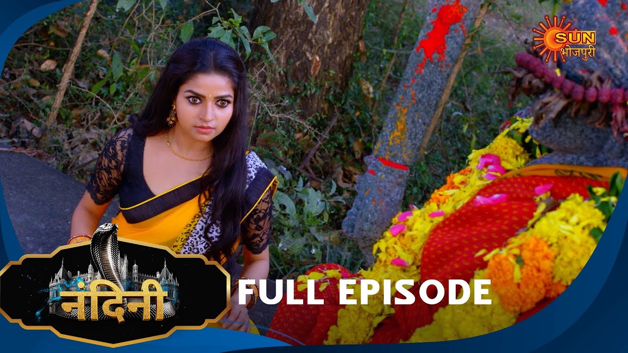 Nandini - Episode 294 | Bhojpuri Naagin show | Sun Bhojpuri | Bhojpuri Serial