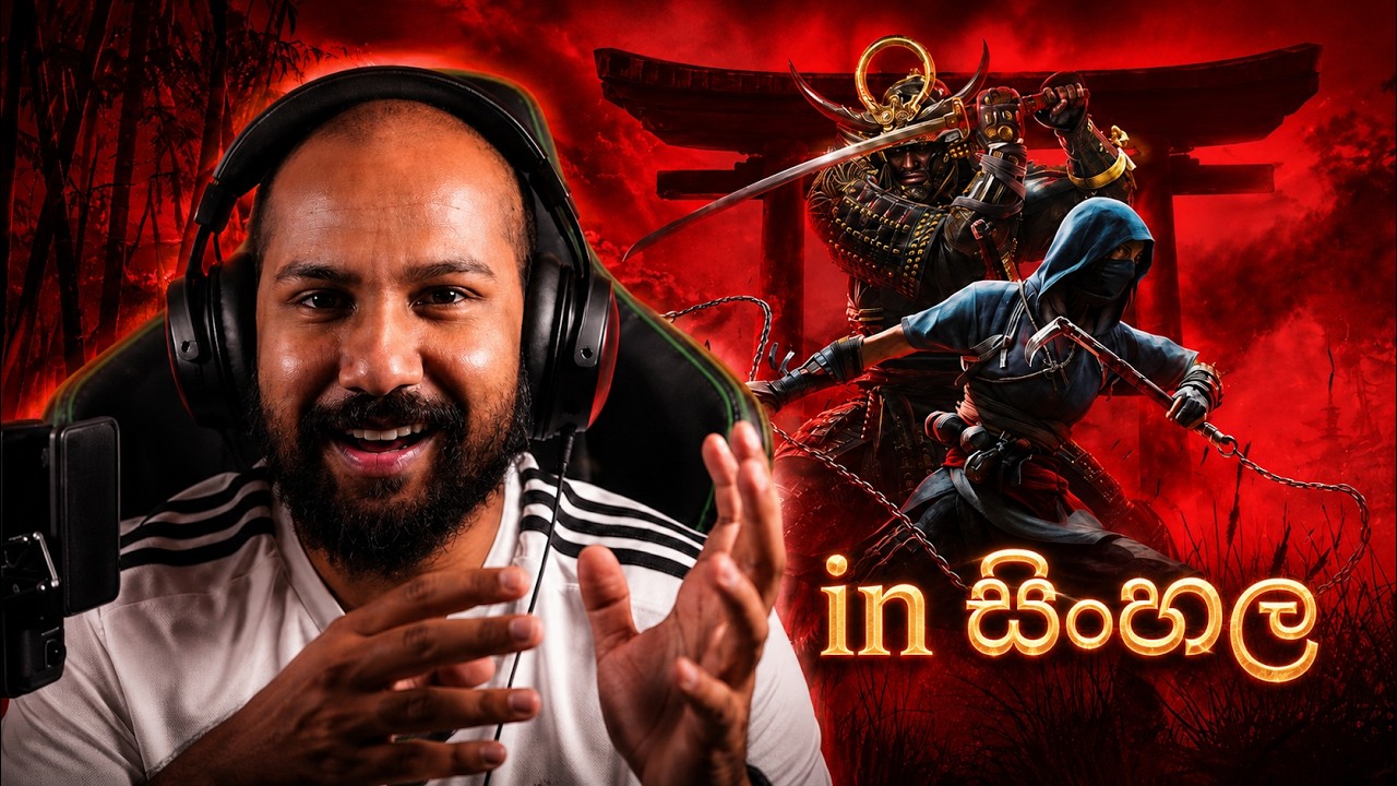 Assassin's Creed Shadows Story in සිංහල